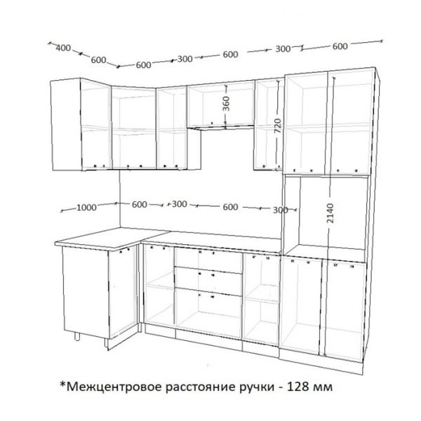 Кухонный гарнитур угловой Роял 11, 1000х2400 мм, Вуд Голубой/Вегас