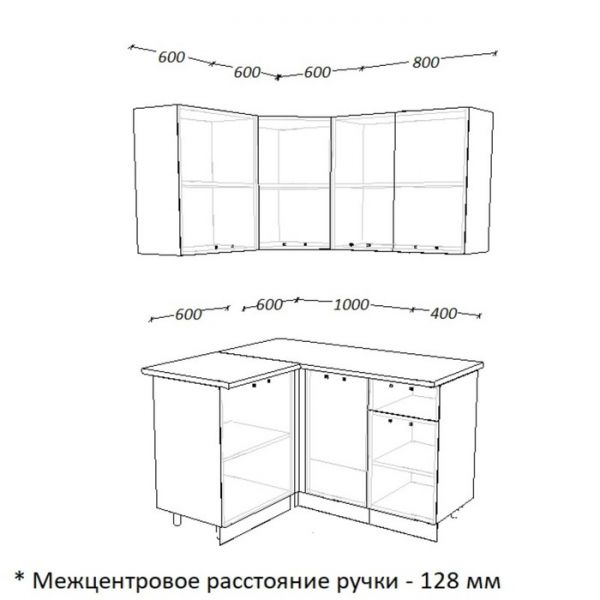 Кухонный гарнитур угловой 11, 1200х1400 мм, Белый глянец/бриллиант черный