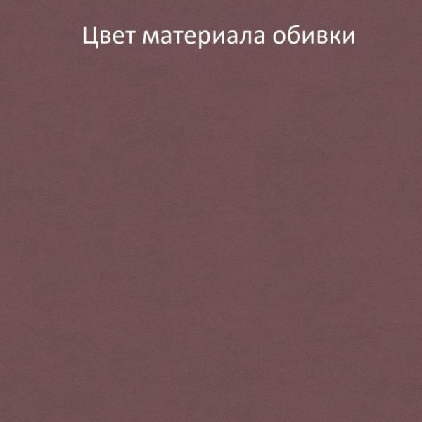 Каркас кровати Верона-2 1400х2000 велюр муссон