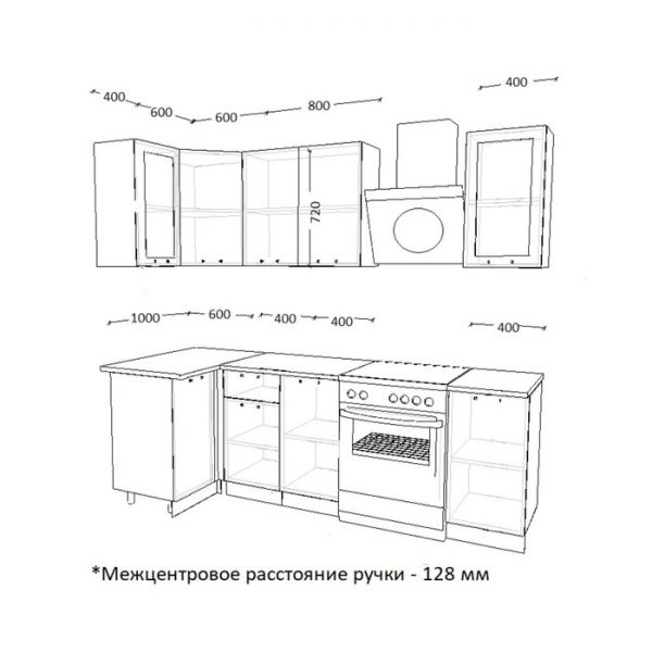 Кухонный гарнитур угловой Роял 3, 1000х1800 мм, Вуд Голубой/Вегас