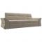 Прямой диван «Клайд», механизм дельфин, микровельвет, цвет бежевый