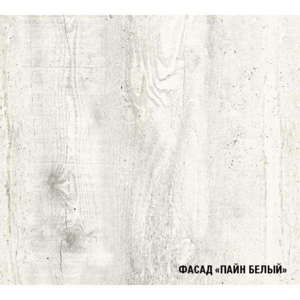 Кухонный гарнитур Мария оптима 5 2700*1600 мм