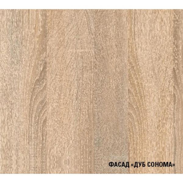 Кухонный гарнитур "Дюна" 1500 дуб сонома/венге/дуглас темный