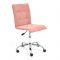 Кресло ZERO флок розовый 137