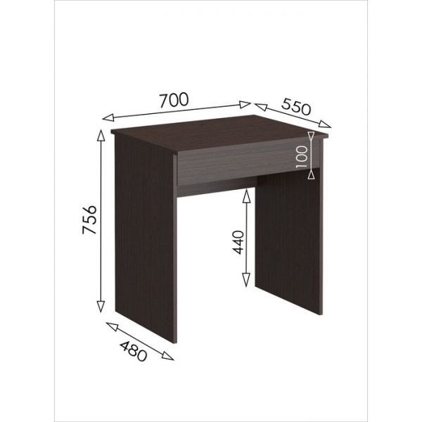Стол письменный мини с ящиком «Уфимка», 700 ? 550 ? 756 мм, цвет венге