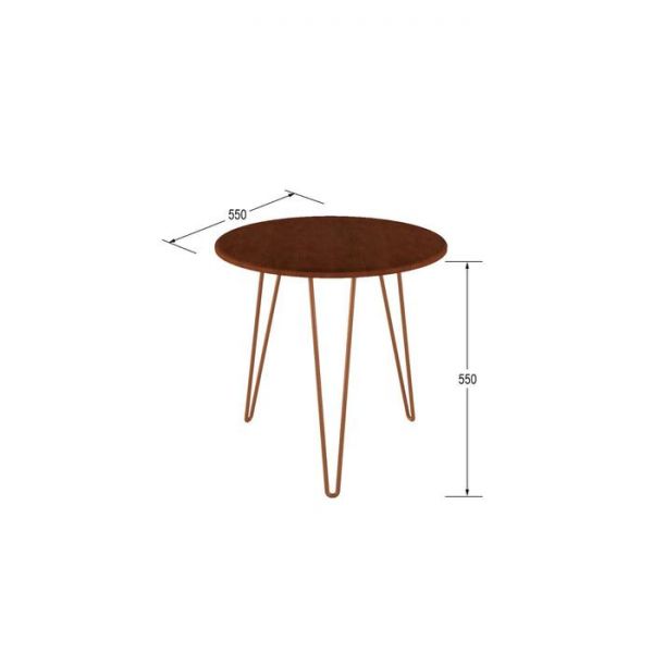 Стол журнальный «РИД Купер 530», 550 ? 550 ? 550 мм, цвет кариф