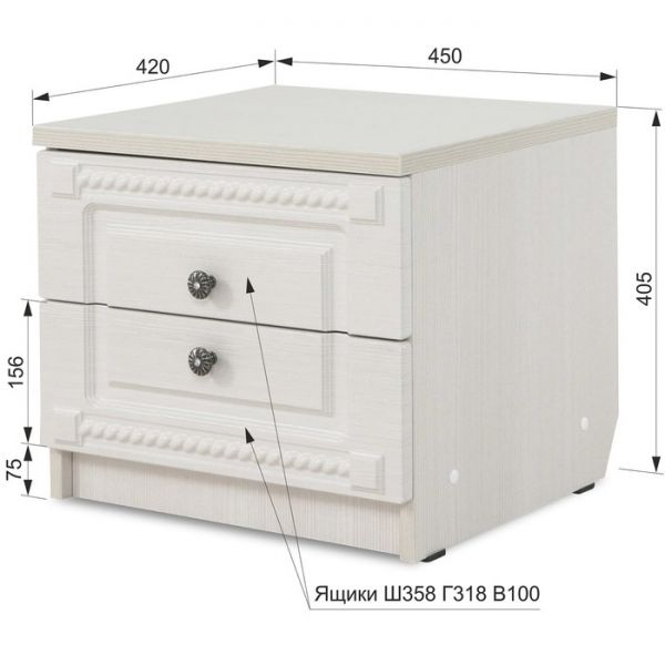 Тумба прикроватная «Азалия 13», цвет бодега белая