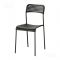 Стул АДДЕ, цвет чёрный