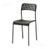 Стул АДДЕ, цвет чёрный
