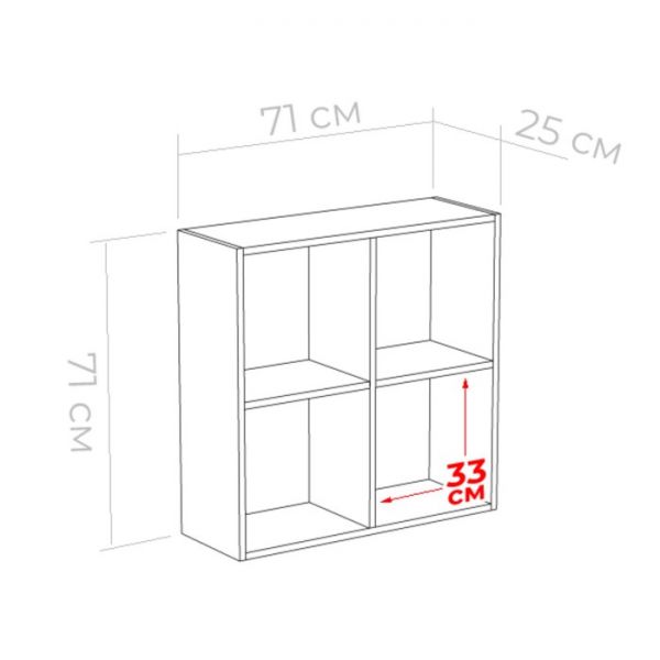 Стеллаж навесной Юниор 709х250х709 Ясень шимо темный/Белая Аляска
