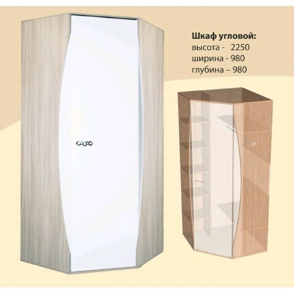 Шкаф угловой «Виолетта», 980 ? 980 ? 2250 мм, цвет ясень шимо светлый / белый глянец