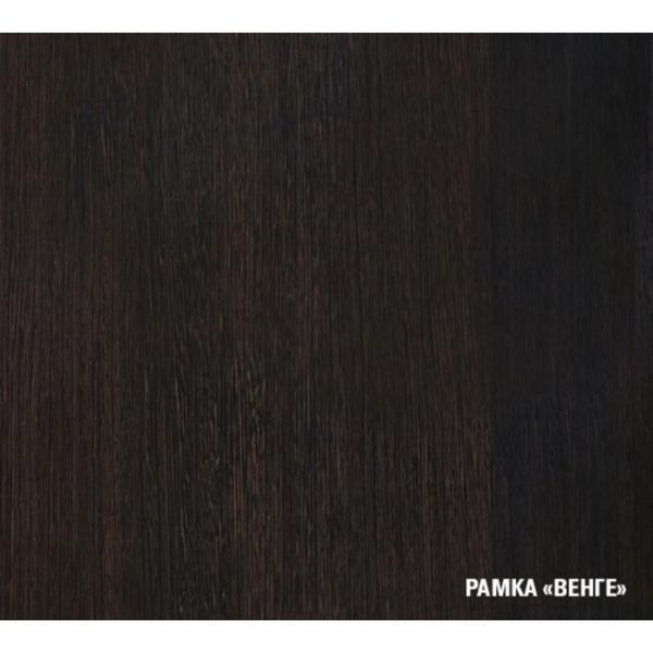 Кухонный гарнитур Яна прайм, 1500 х 2000 мм