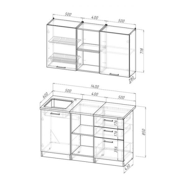 Кухонный гарнитур Лариса медиум 4 1400 мм