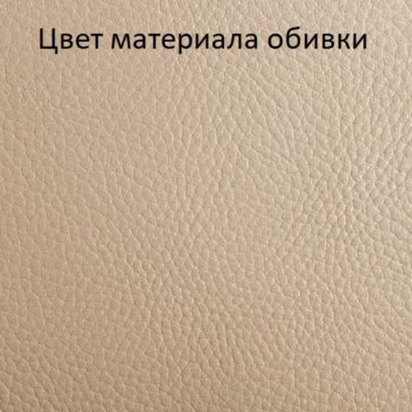 Каркас кровати Квантум 1600х2000 экокожа белая