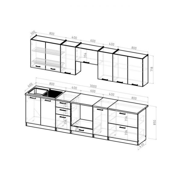 Кухонный гарнитур Янтарь 3000