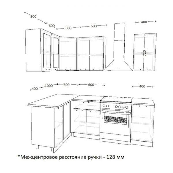 Кухонный гарнитур угловой Роял 12, 1400х1600 мм, Вуд Голубой/Вегас