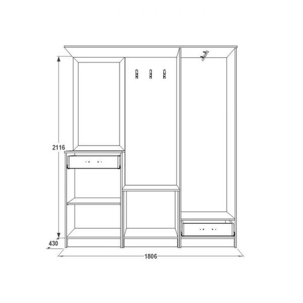 Прихожая «Саша 3», 1806 ? 430 ? 2116 мм, ЛДСП / МДФ, зеркало, цвет венге / млечный дуб