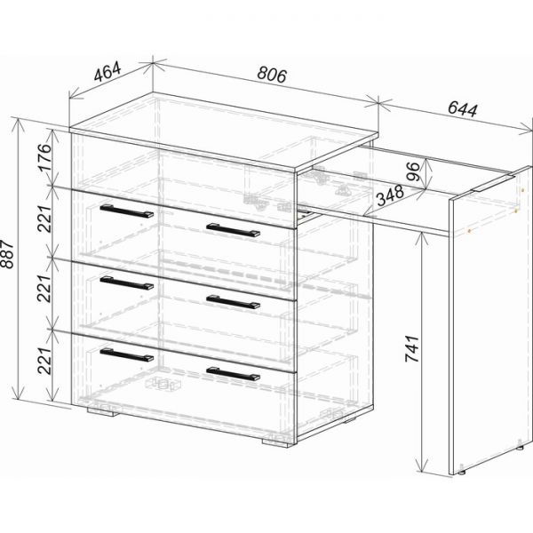 Стол-комод Белладжио 802х460х887 сонома/белый глянец