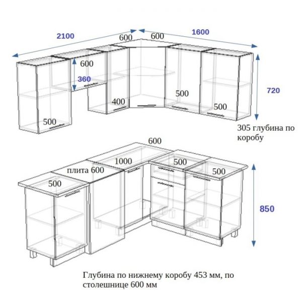 Кухонный гарнитур угловой Волна 13, 2100х1600 мм, Фиолетовый металлик