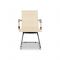 Кресло "College" CLG-619 MXH-C, Beige
