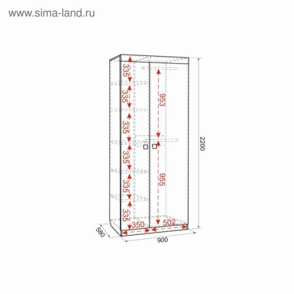 Шкаф 2-х створчатый Энерджи, 900х580х2200, Дуб сонома/Белый