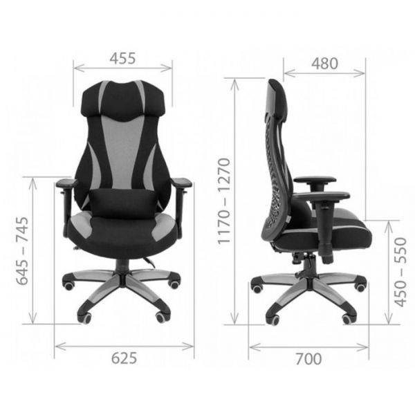 Кресло игровое Chairman game 14 ткань черная/серая