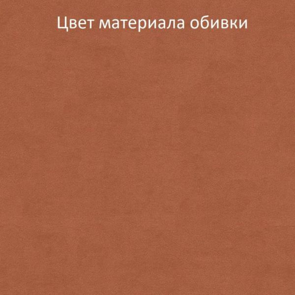Каркас кровати Сандра-2 1600х2000 велюр муссон
