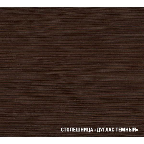 Кухонный гарнитур Полина мини, 1000 мм