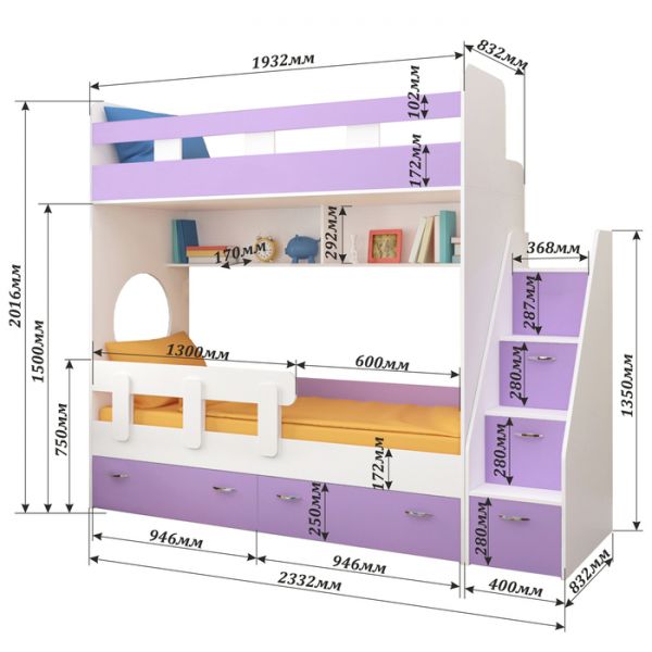 Двухъярусная кровать Ярофф Юниор-1 800х1900 Дуб молочный лайм с бортиком