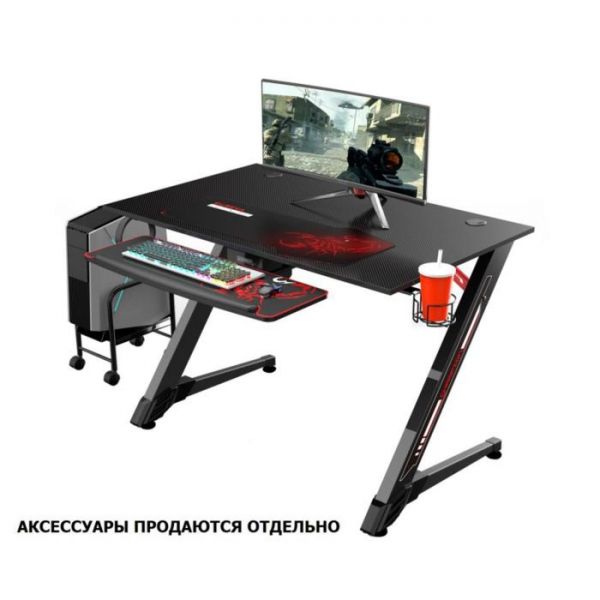 Стол компьютерный EUREKA Z43