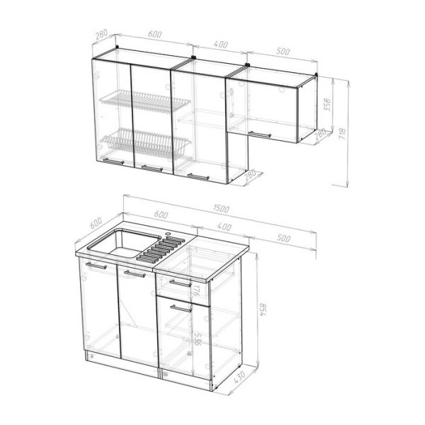 Кухонный гарнитур Сабрина нормал, 1500 мм