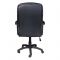 Кресло офисное BRABIX Supreme EX-503, экокожа, чёрное