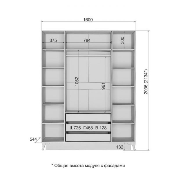Шкаф 4-х створчатый «Розалия №24», 1600 ? 544 ? 2134 мм, цвет лиственница белая