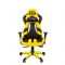 Игровое кресло "Chairman game" 25 экопремиум черный/желтый