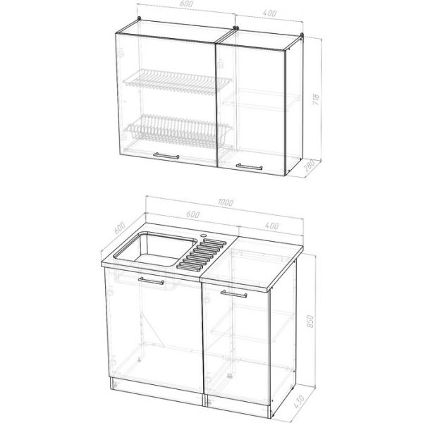 Кухонный гарнитур Сати мини, 1000 мм