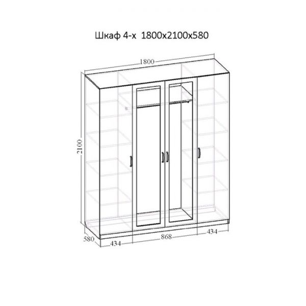Шкаф 4х дверный «Венеция 7.1», 2 зеркала, цвет ясень анкор светлый/паутина серебро матовый