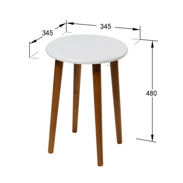 Табурет «Орион», 345 ? 345 ? 480 мм, цвет белый