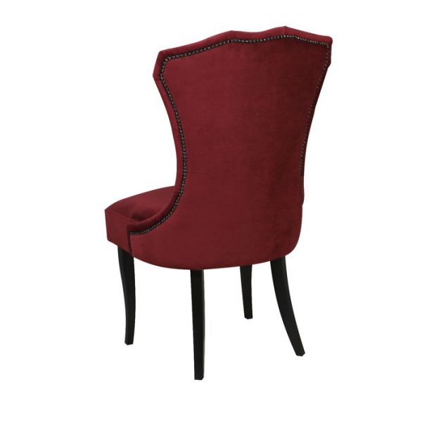 Стул «Палерма», ткань велюр, опоры венге, молдинг бронза, цвет шоколад