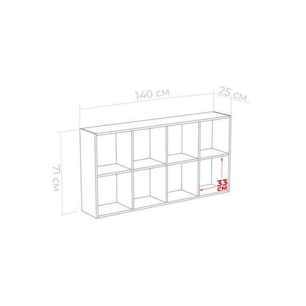 Стеллаж навесной Юниор 1400х250х709 Белая Аляска