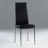 Стул "Бистро" (ромб), черный
