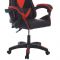 Кресло игровое Клик Мебель  "Thunderbolt II" YS-901 черный/красный