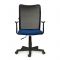 Кресло оператора BRABIX Spring MG-307, с подлокотниками, комбинированное синее/чёрное