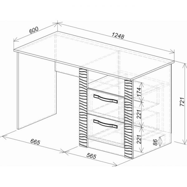 Стол письменный  Монако 1248х600х721 ясень белый/F12