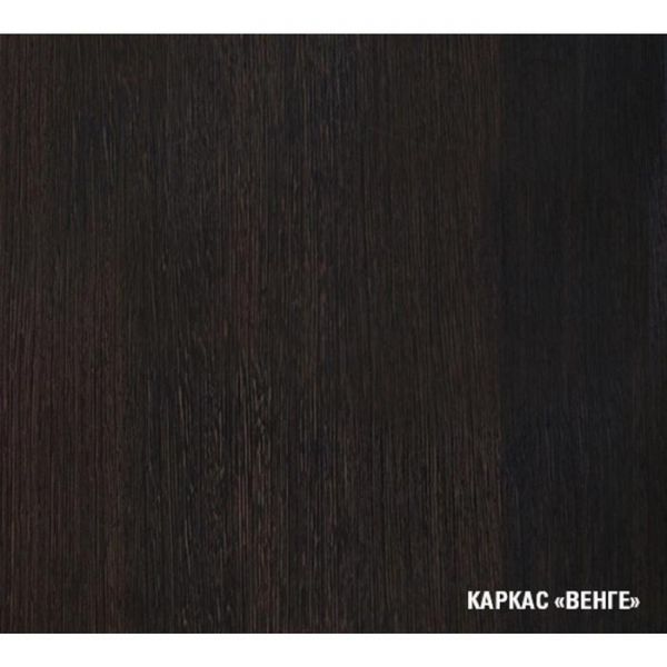 Кухонный гарнитур Яна мини, 1000 мм