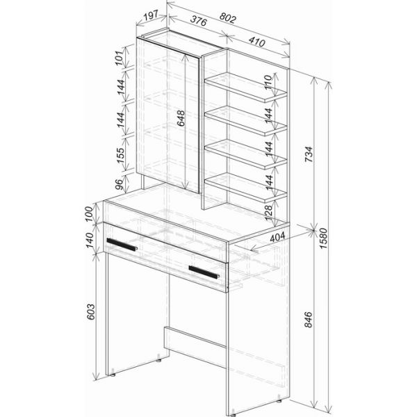 Туалетный столик Инстайл 800х400х1580 метрополитан грей/белый матовый