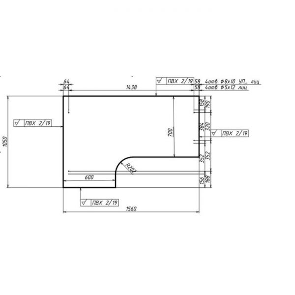 Стол компьютерный угловой левый 1560*1050*750  Белый