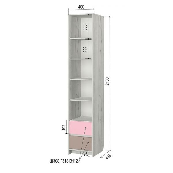 Пенал с ящиками «Зефир № 5.3», 400 ? 436 ? 2100 мм, правый, цвет дуб эльза / голубой
