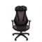 Кресло игровое Chairman game 14 ткань черная/серая