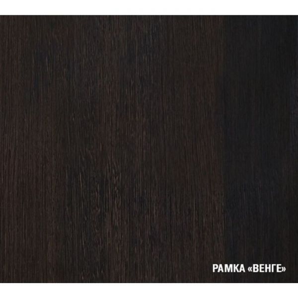 Кухонный гарнитур Полина лайт, 1200 мм