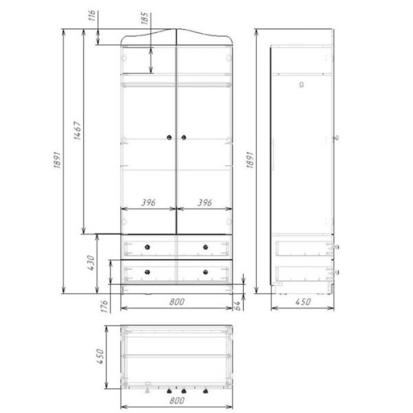 Шкаф 2-хдверный с ящиками 800*450*1890 белый, хоккей